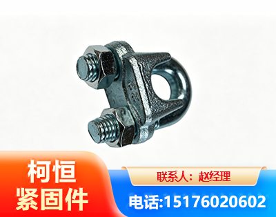 萍乡异形件